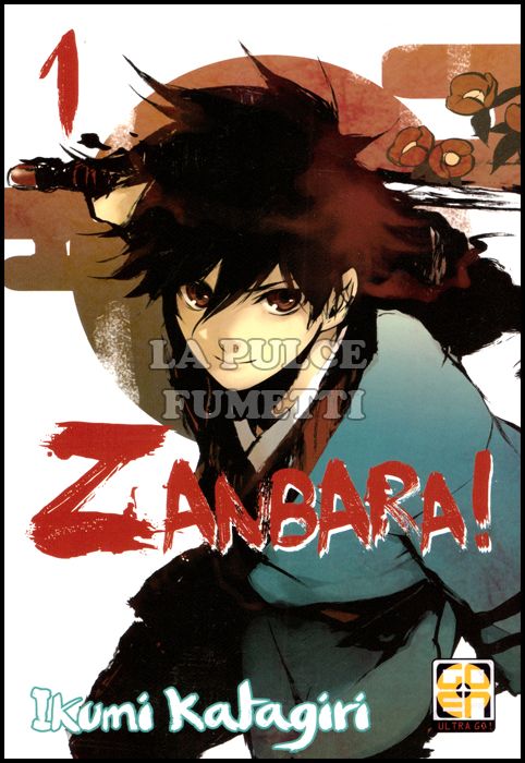 MIRAI COLLECTION # 27 - ZANBARA! # 1